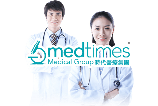 普兰店分部 香港时代基因检测中心