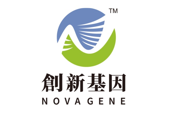 普兰店分部 创新基因诊断实验室